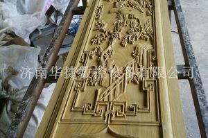 黔西南布依族苗族自治州木工样品