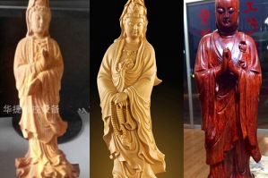 黔西南布依族苗族自治州木工样品